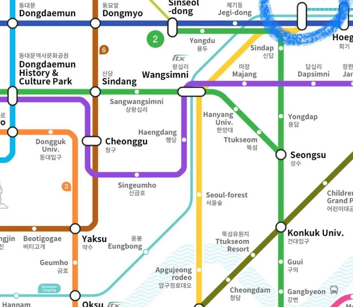 Seoul Center Detached House, Re Stay קוריאה הדרומית