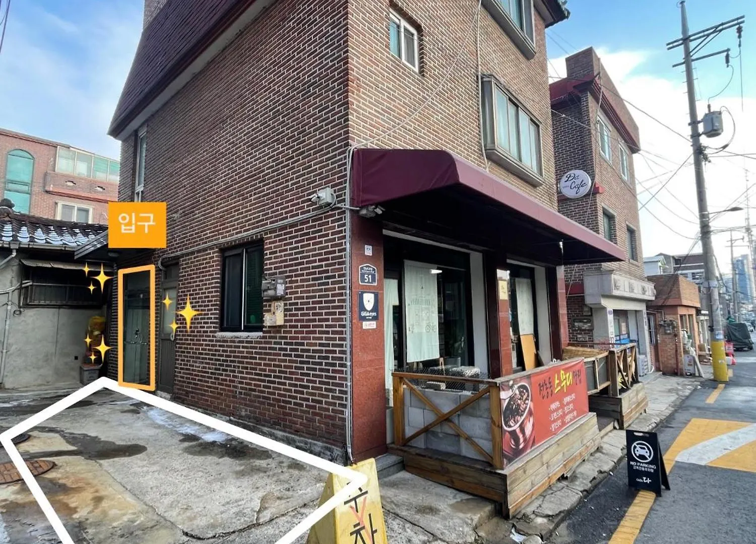 Seoul Center Detached House, Re Stay